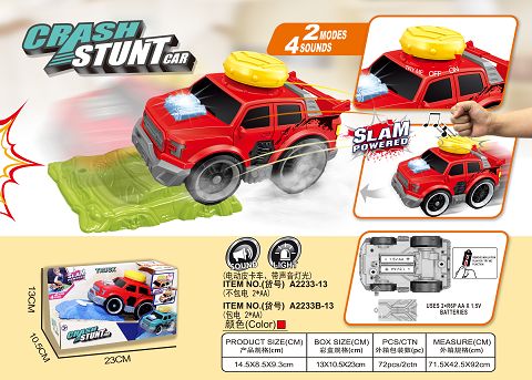 Bounce electric pickup truck with roadblock