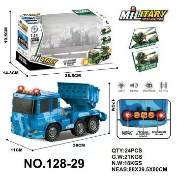 Electric military vehicle