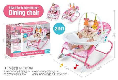 Music vibration baby rocking chair + dining table