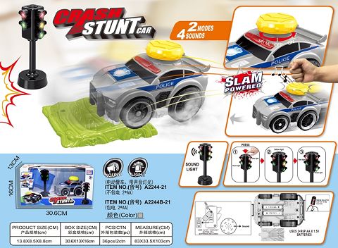Beat and pressure collision jumping electric police car set (with traffic light + barrier plate)