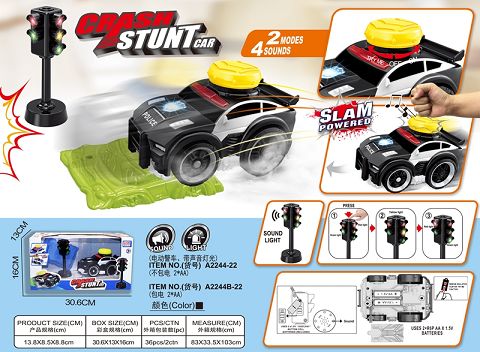 Beat and pressure collision jumping electric police car set (with traffic light + barrier plate)