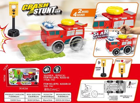 Beat and pressure collision jumping electric fire engine set (with camera + barrier plate)