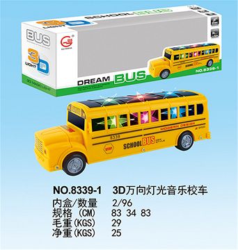 万向3D灯光音乐校车