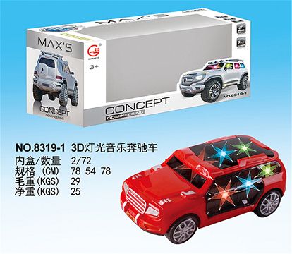 3D灯光音乐奔驰车
