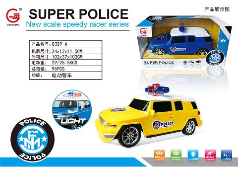 电动万向警车