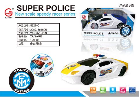 电动万向警车
