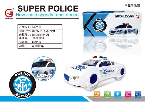 电动万向警车