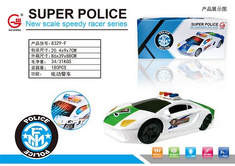 电动万向警车