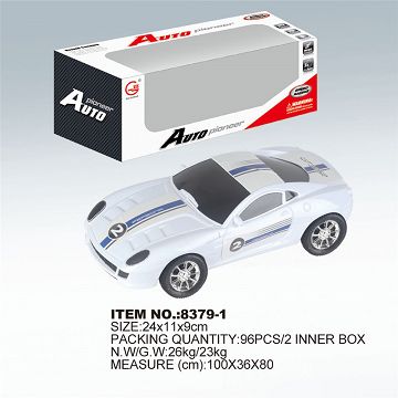Music electric car
