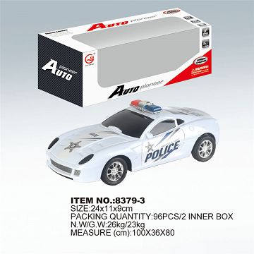 音乐电动车