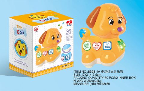 Universal Light music dog