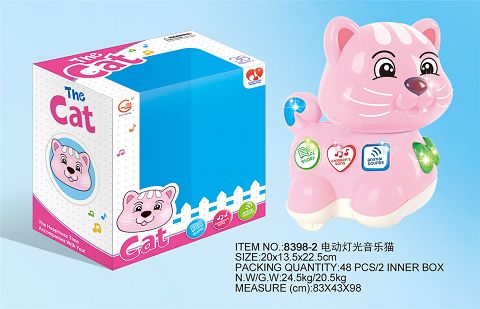 万向灯光音乐猫