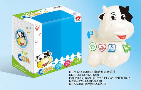 万向灯光音乐牛