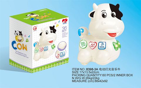万向灯光音乐牛