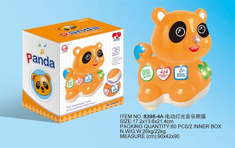 万向灯光音乐熊猫