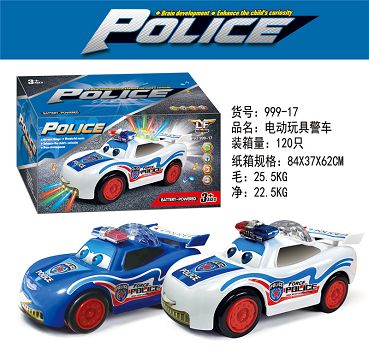 电动玩具警车