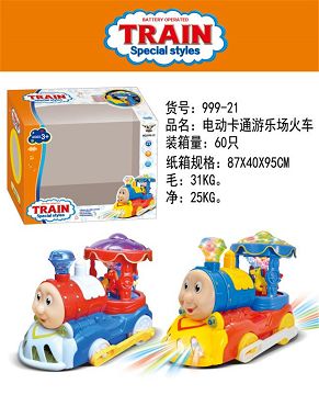 Electric cartoon playground train