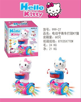 电动平衡车打鼓KT猫