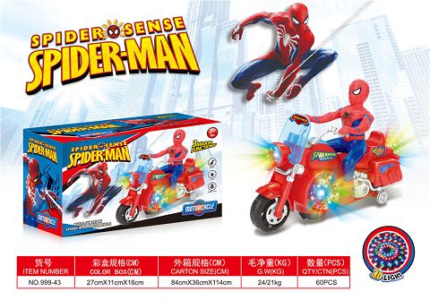 Motorized spiderman motorcycle