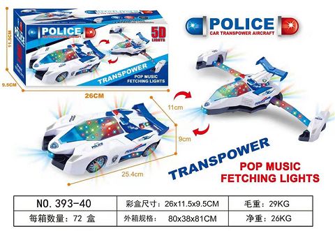 Deformation of the police car