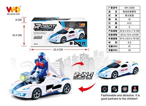 Electric police car