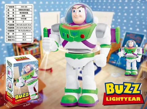 Buzz Lightyear Robot