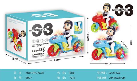 MOTORCYCLE