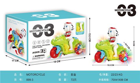 MOTORCYCLE
