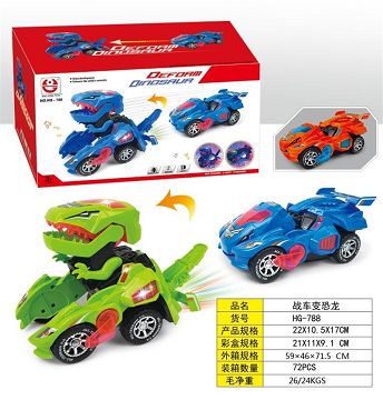 Chariot dinosaur