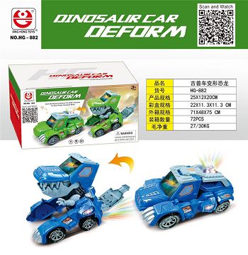 Jeeps transform dinosaurs