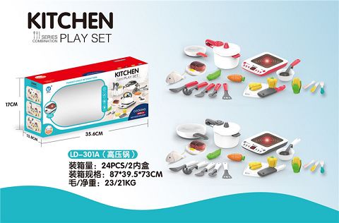 Pressure cooker tableware set