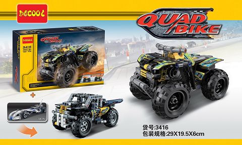 Four-wheeled off-road motorcycle (return function)