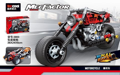 Recoil motorcycle