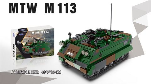 M113装甲输送车