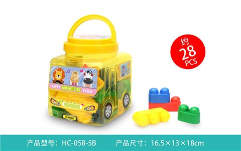 动画城积木（约
28PCS）
