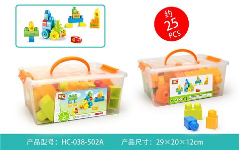 交通工具（25PCS）