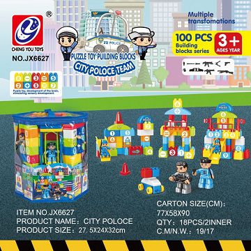 警察积木 100PCS