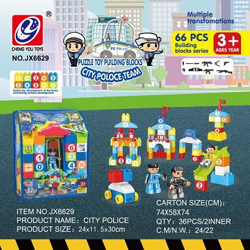 警察积木 66PCS