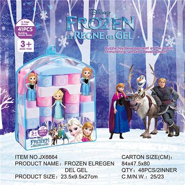 冰雪公主 41PCS