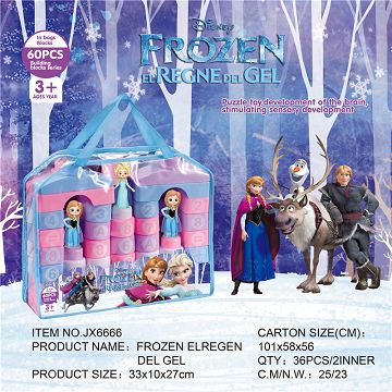 冰雪公主 60PCS