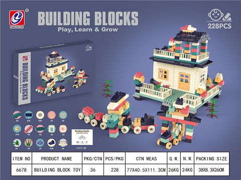 228PCS 积木