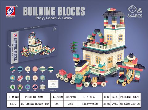 364PCS 积木