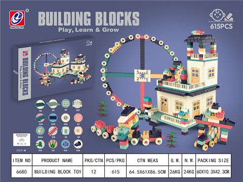 615PCS 积木