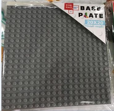 Yizhi small particle backboard