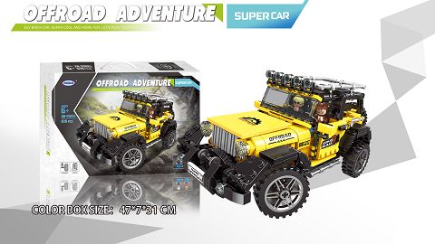 Super jeep