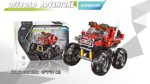 Super bigfoot