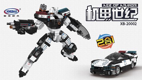 Police mecha - judge
