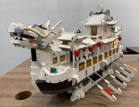 The dragon boat