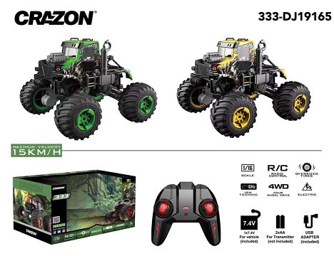 1:16 high speed four drive dinosaur car