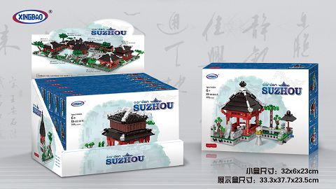 苏州园领（六款混装单价为每小盒价格）